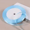 Sky Blue-6mm, 25 Yards Per Roll