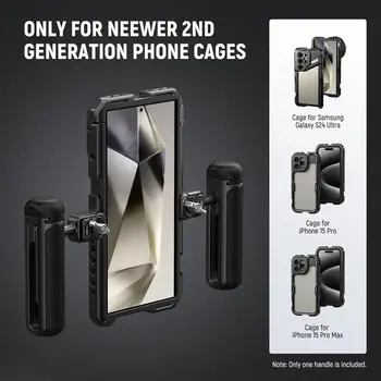 NEEWER Quick Release Side Handle Only for 2nd Gen Phone Cages detail image