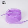Purple 2