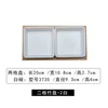 Two-compartment bamboo tray - 2 white