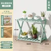 [Bean Green] 2-layer, 50cm thickened and reinforced
