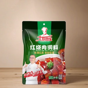 Customizable Packaging Chinese Braised Sauce Cooking Seasoning Sauce for Cooking Pork Belly Packaged in Bag