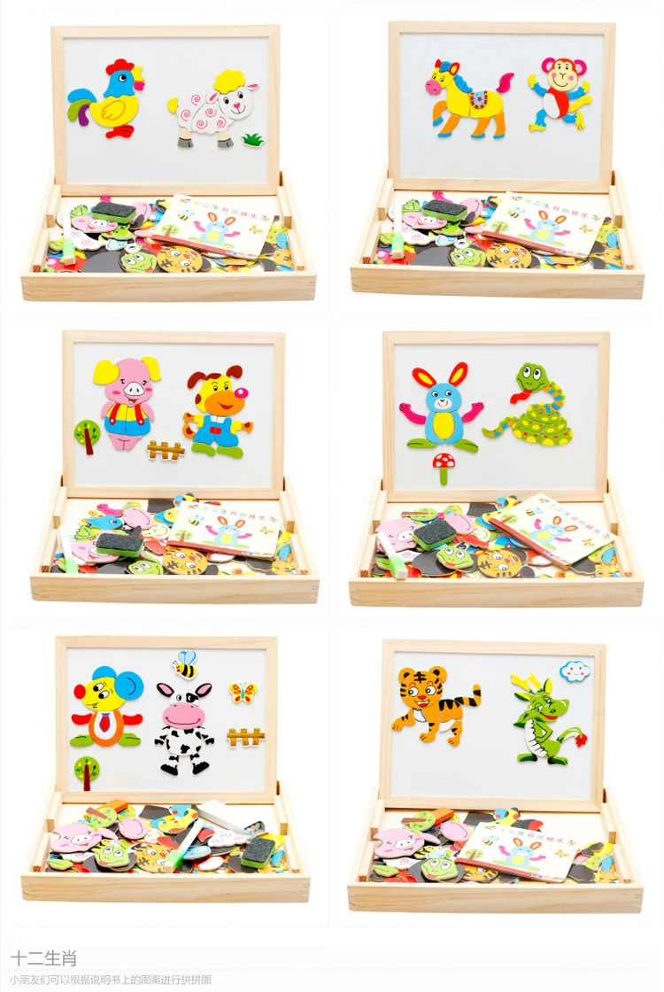 批发儿童木制拼图动物2面磁性绘图板早学益智玩具