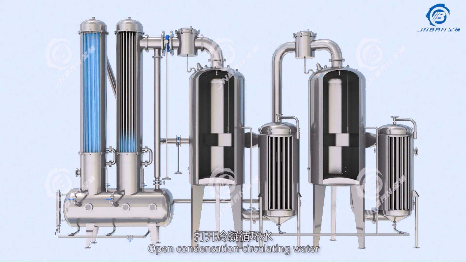 Tomato Concentrate Evaporator Production Line Equipment Buy Tomato