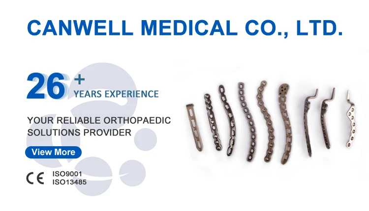 Product Banner