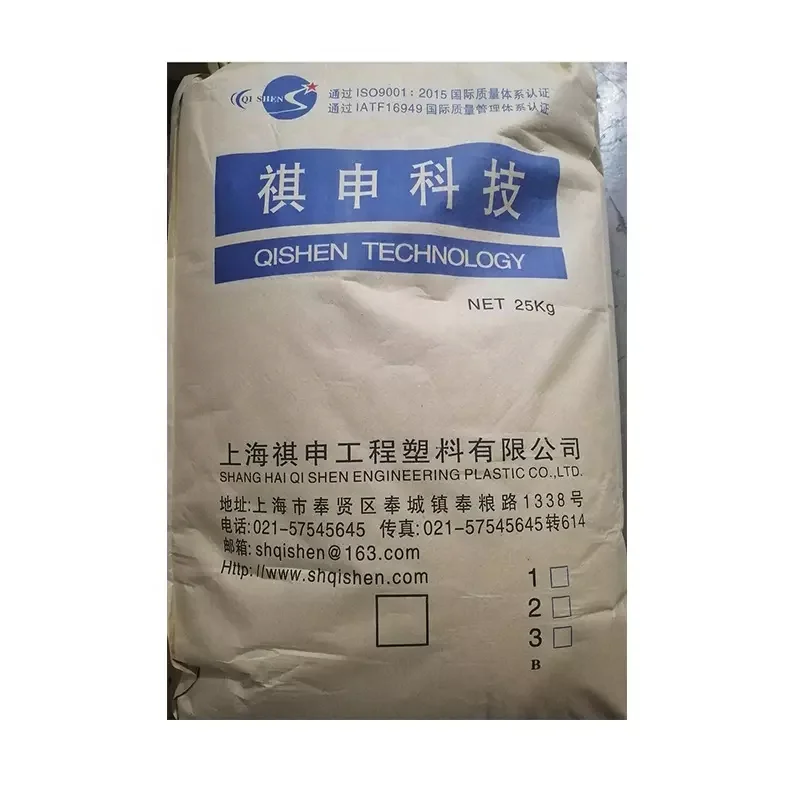 Flame Retardant Reinforcement High Quality Pbt Plastic Raw Material Granules