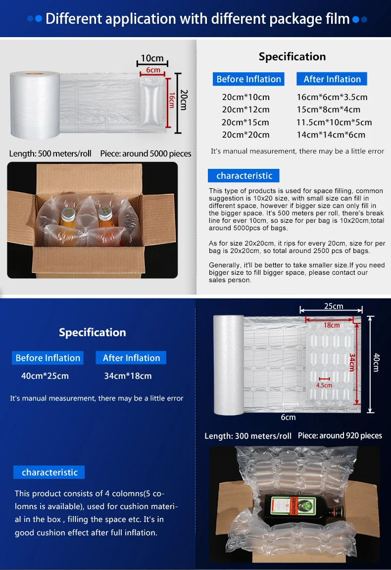 thumbnail image 2 of Viecam 4-Pack Air Pillow Cushion Bubble Film – 984ft X 8in X 8in – For Packaging 2 of 4