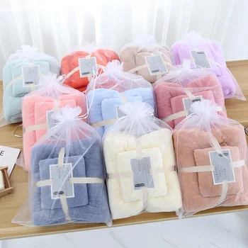 Wholesale Multicolor Soft Microfiber Bathroom Towel 2pcs Wedding Souvenir bath towel set