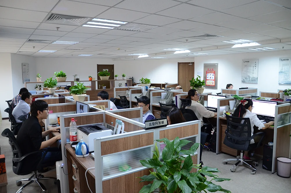 Shenzhen Meierwei Technology Co., Ltd. 3