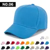 Acrylic 5-panel hat MD09