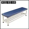 2. Blue and white double-layer frame