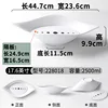228018 White