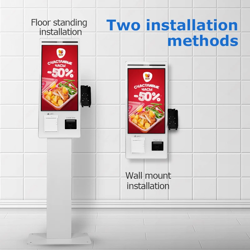 Fast Food Self Service Order Restaurant 21 27 32inch Touch Screen Cashless POS Payment Terminal Self Checkout Kiosk Machines