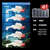 14g Red-headed White-bodied [Pack of 5] with bait box included