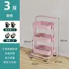 Pink carbon steel plastic caster wheels
