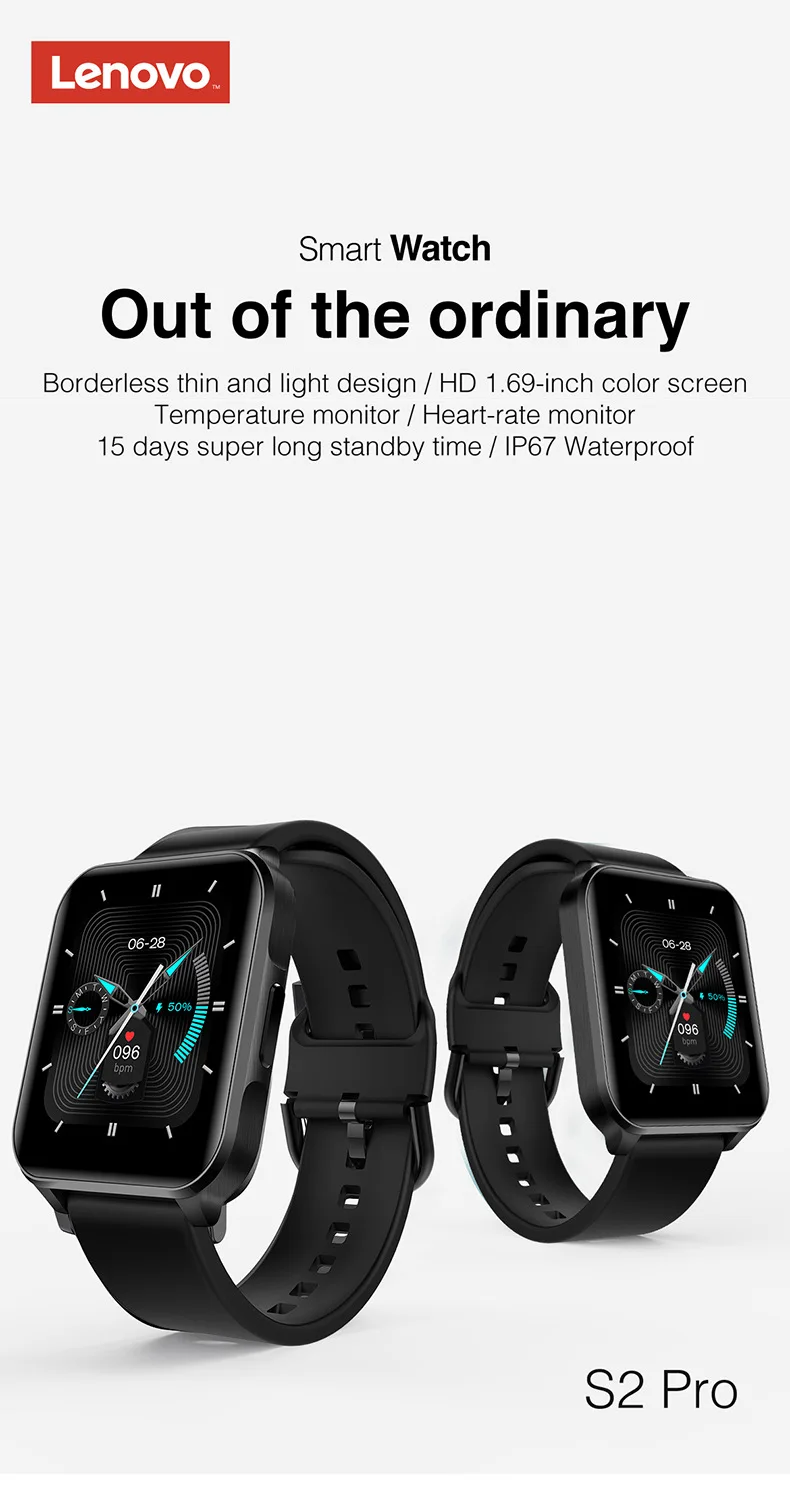 lenovo smartwatch s2 app