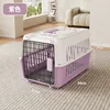 Purple+white-443127cm