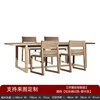 Pas de fauteuil 4-180x100x75cm
