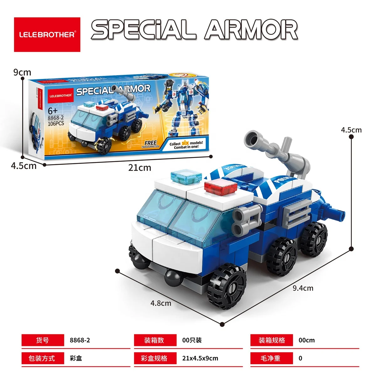Lele Brother Deformed Robot 6 in 1 Building Blocks City Police Car Bricks Toys Model Kids Educational Gift