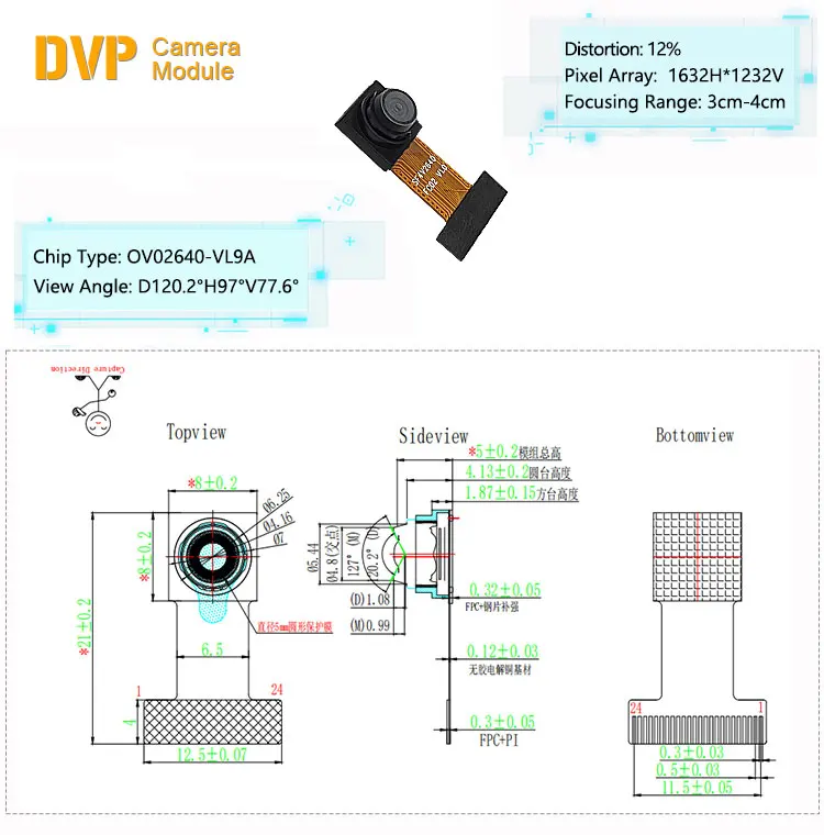 Mini 24 Pin Module Camera Sensor OV2640 with Night Vision