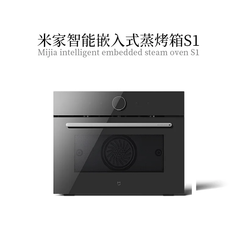 Оригинал 2022 Новинка Xiaomi Mijia Youpin умная Встроенная Паровая Печь S1 большой емкости 58L полнофункциональная для жарки