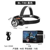 BL-T40 Black