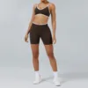 Sujetador + Pantalones cortos (marrón)