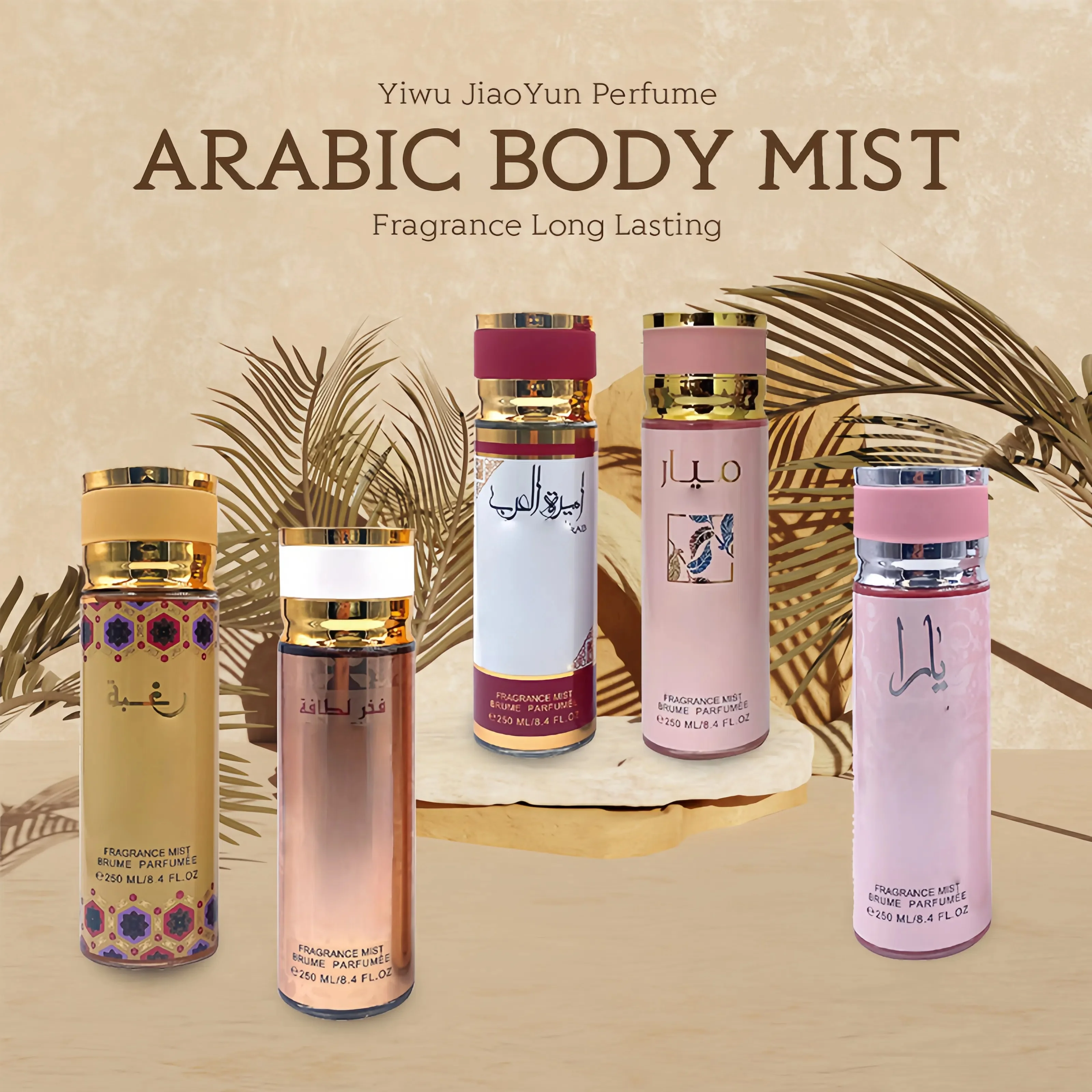 Scents Uses Of Body Splash CD2202-3 Arabic Body Mist Long Lasting