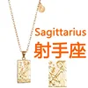 Sagittario