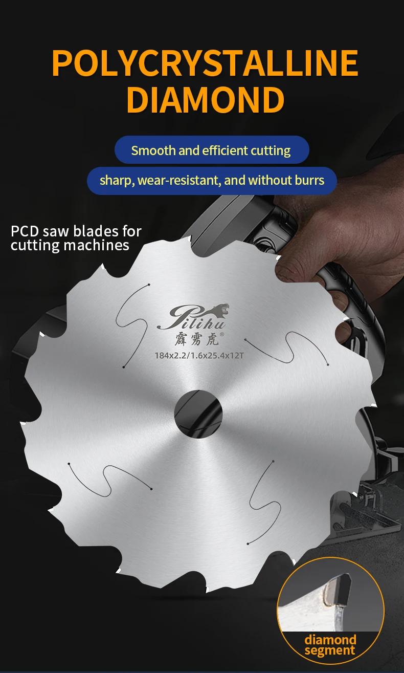 184mm 12 Teeth Pcd Fiber Cement Board Circular Saw Blade Cutting Wood