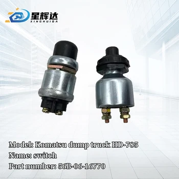 shibataman5ちゃん専用 Excavator Front Idler Zx330/Ex300-5 with Part Number 9154690