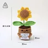Sunflower potted e card