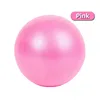 สีชมพู