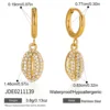 JDE0211139 (Earrings)