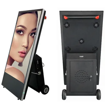 Free shipping 43 Inch Lcd Battery Rechargeable Movable 4k Digital Signage  Displays Outdoor Kiosk Waterproof Advertising Screen