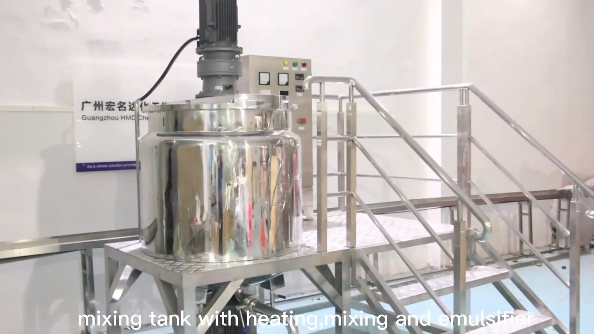 Cream Paste Lotion Oinment Tomato Ketchup Margarine Mayonnaise Vacuum