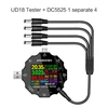 UD18 + DC5.5 cable 4 wire