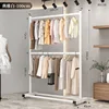 Séchage double couche 100 cm - Choix de qualité blanc ivoire