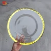 ทอง