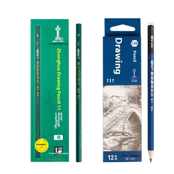 Chinese Student Sketch Painting Pencil 2H2B4B6B8B Charcoal Pen Examination Special Art Supplies Set Packaging