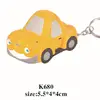 Car1
