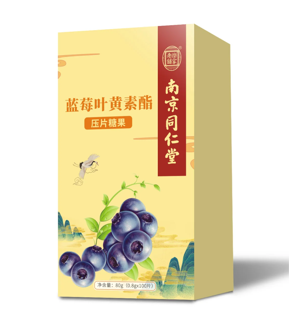 Эфир черники, Лютеина Нанкина, тонгренэн, содержит черники