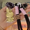My Melody Black Lanyard