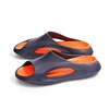 Navy/Orange