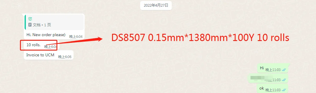 Laminating Fabric Tpu Polyurethane Double Sided Hot Melt Adhesive Film