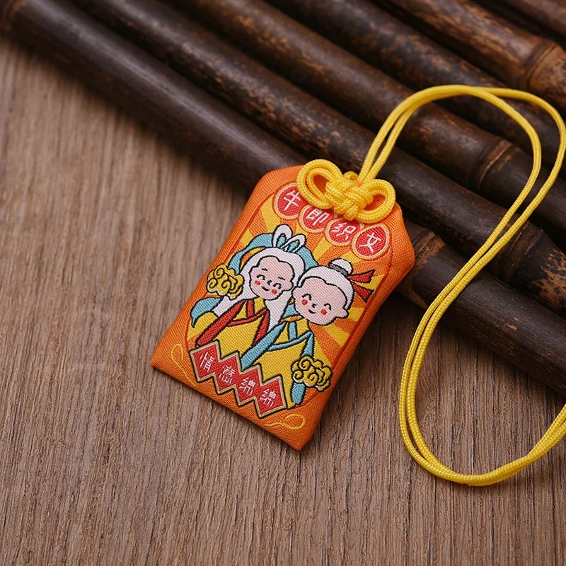 Omamori Japonais - Amulette De Chance Et Bénédiction (pendentif Fleur), Neuf, En Cuivre