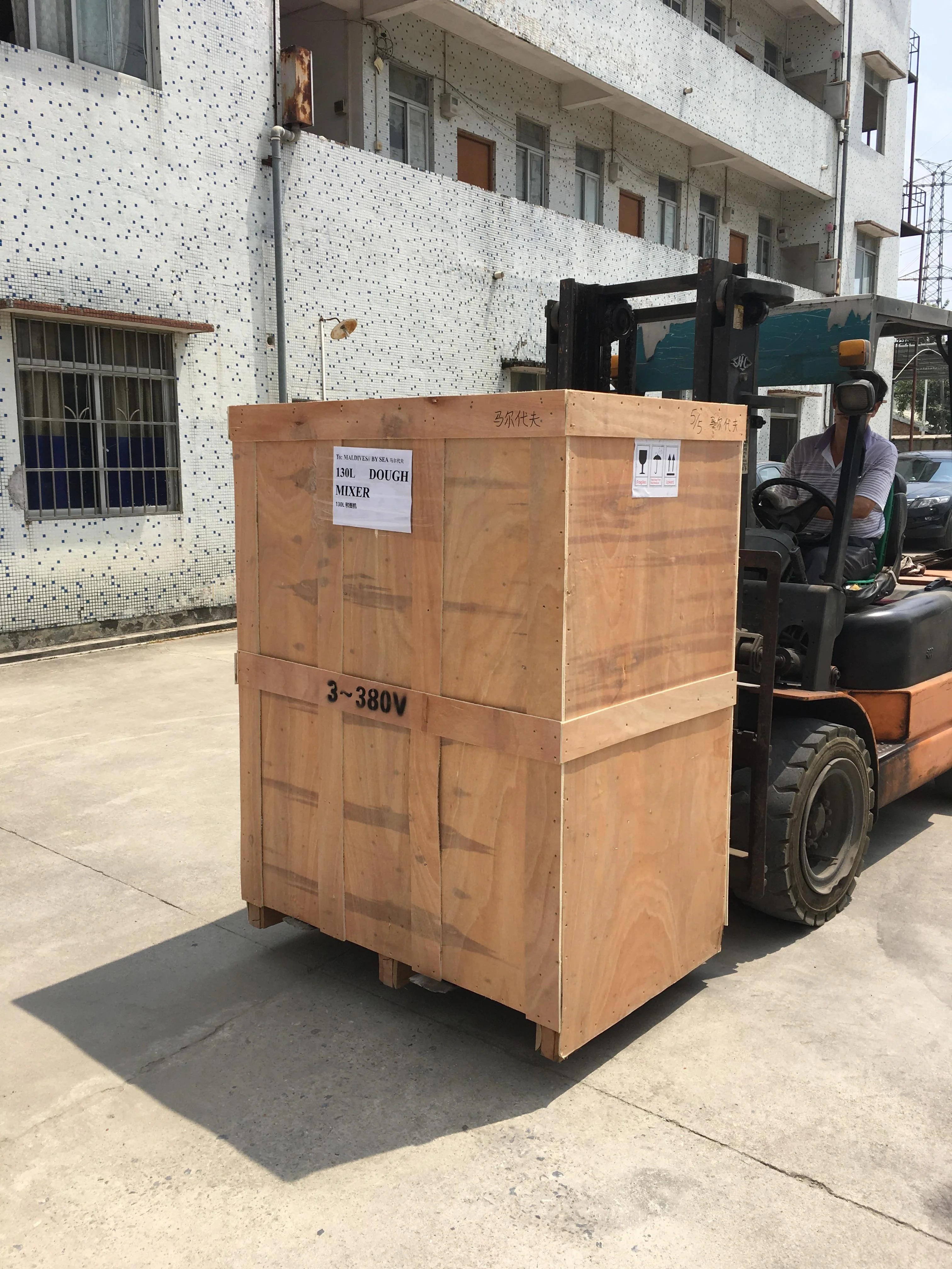 
130L тестомес 2-х скоростная 2-мотор промышленного типа со съемной чашей Лидер продаж 