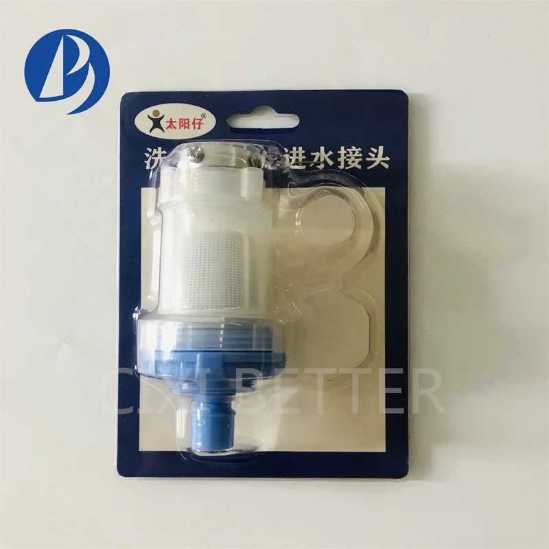 Washing Machine Filter Water Connector Tap Water Pre Filter Faucet Washing Machine Pre-filtration Water Purifier for Home