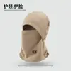 Kaki