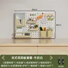 60*40 Clip-on Set Meal A - Milk White